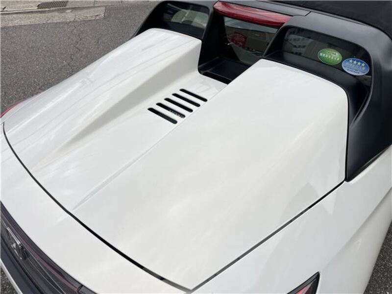 S660