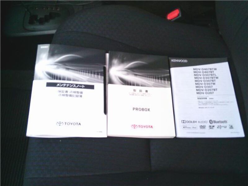 PROBOX