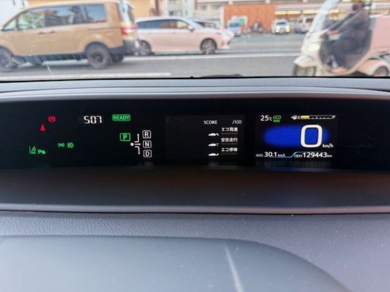 PRIUS PHV