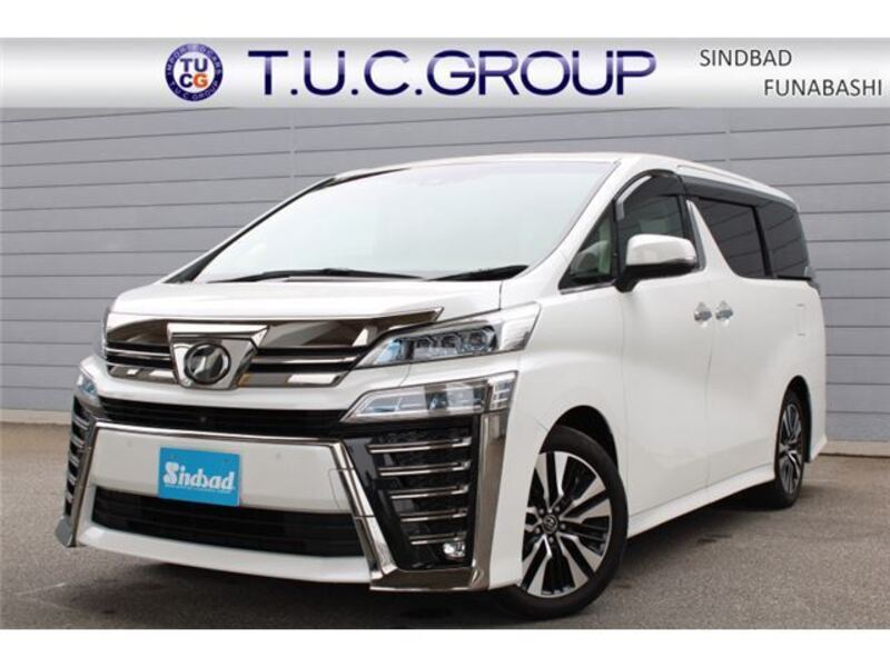 VELLFIRE-0