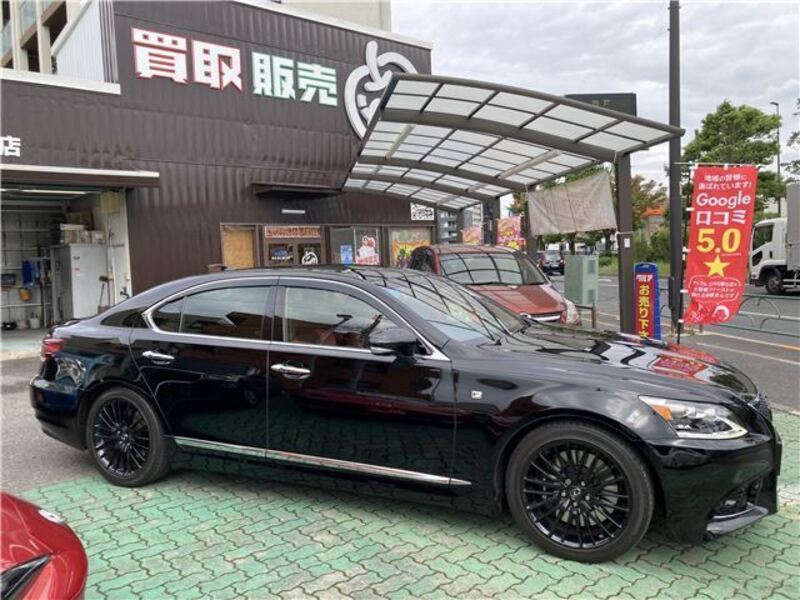 LS