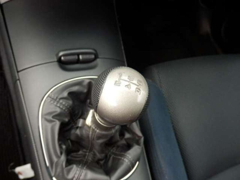 INTEGRA