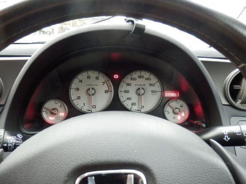 INTEGRA
