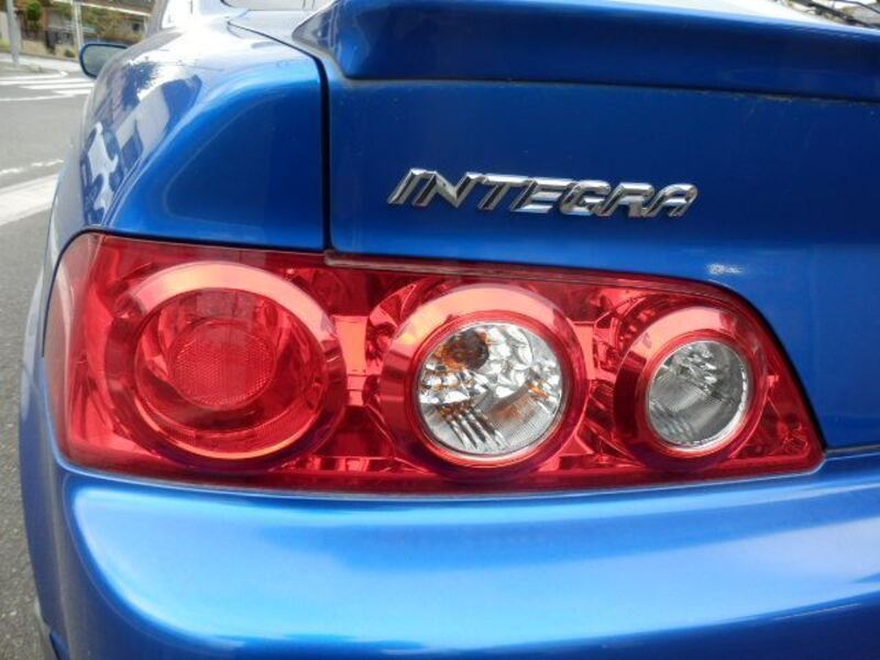 INTEGRA