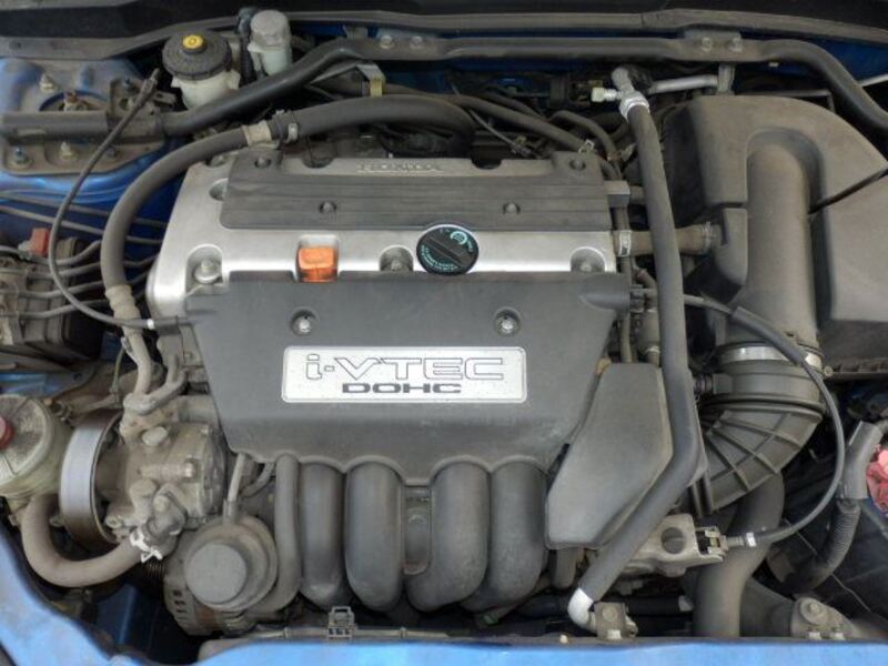 INTEGRA
