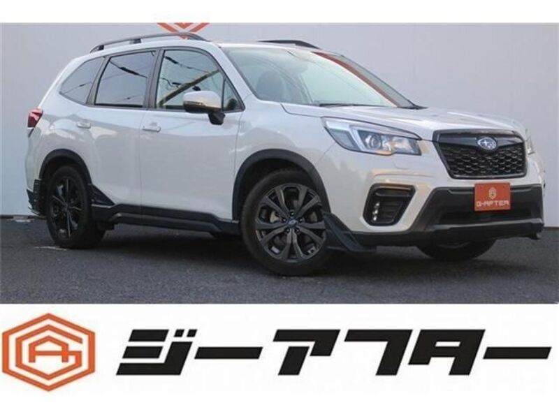 FORESTER-0