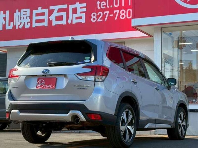 FORESTER