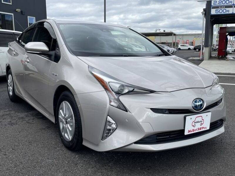 PRIUS