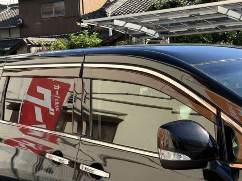 ELGRAND