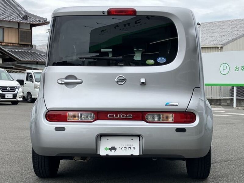 CUBE