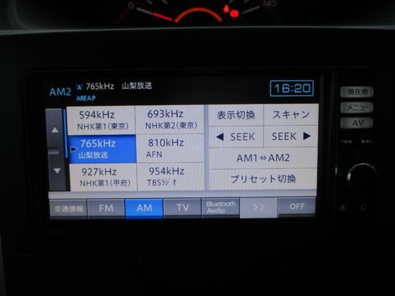 TANTO