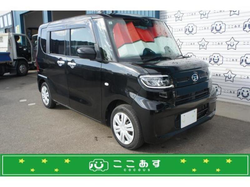TANTO-0