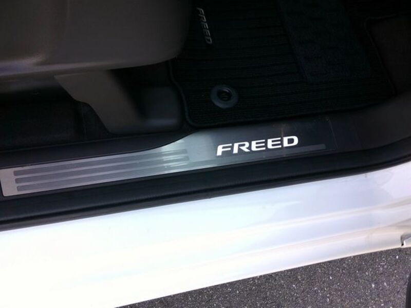 FREED HYBRID