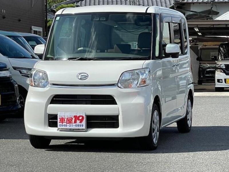 TANTO