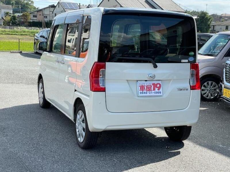 TANTO