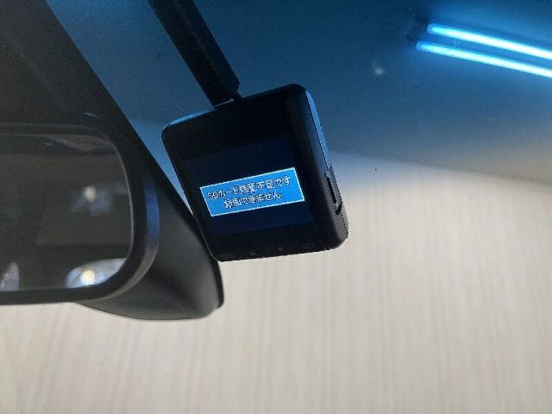 ODYSSEY