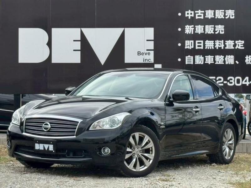 FUGA HYBRID-0
