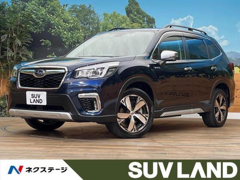 FORESTER-0