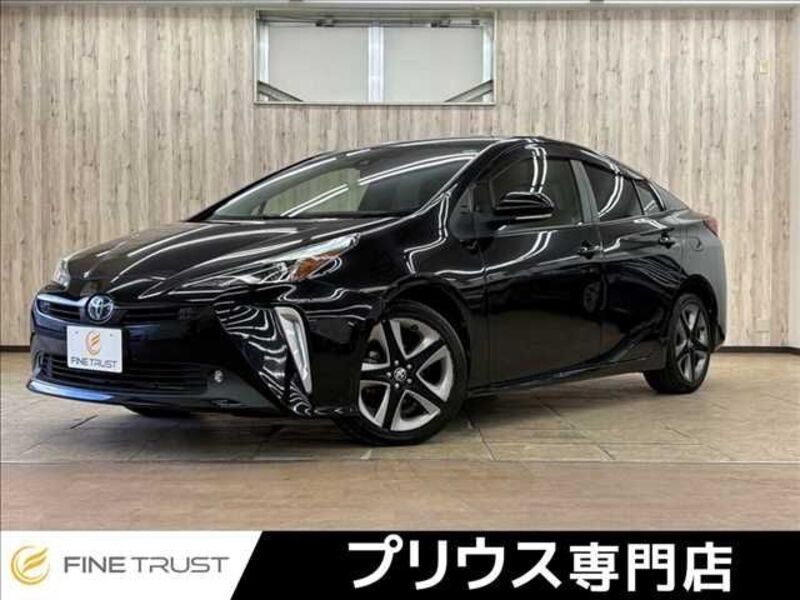 PRIUS-0