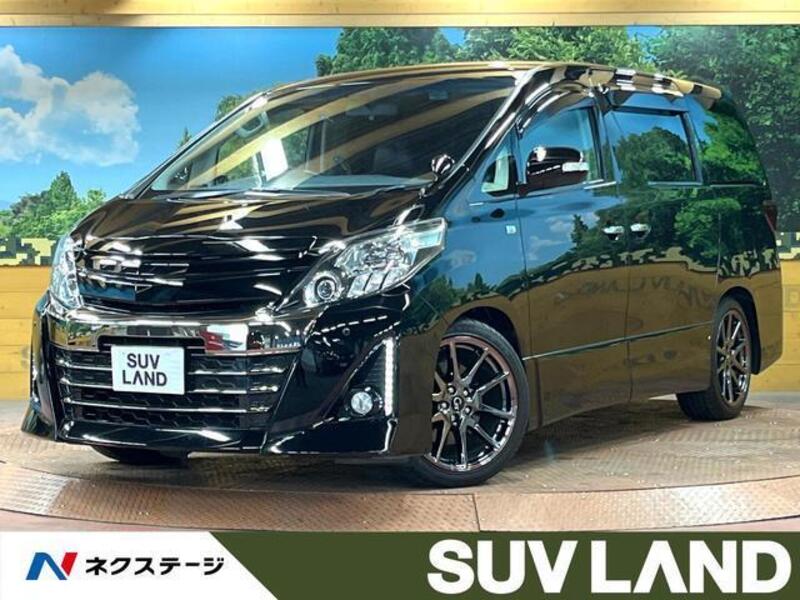 ALPHARD-0