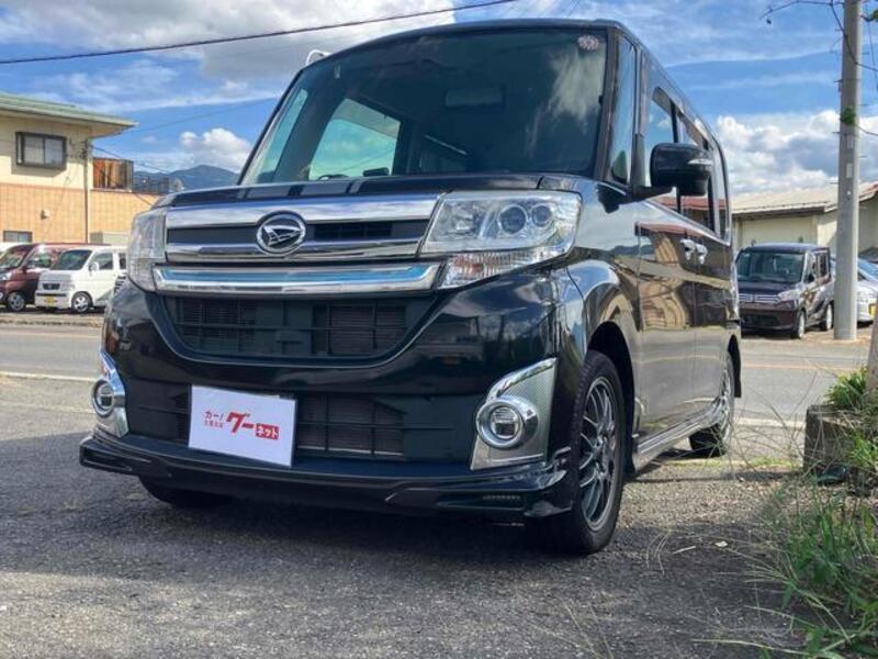 TANTO-0