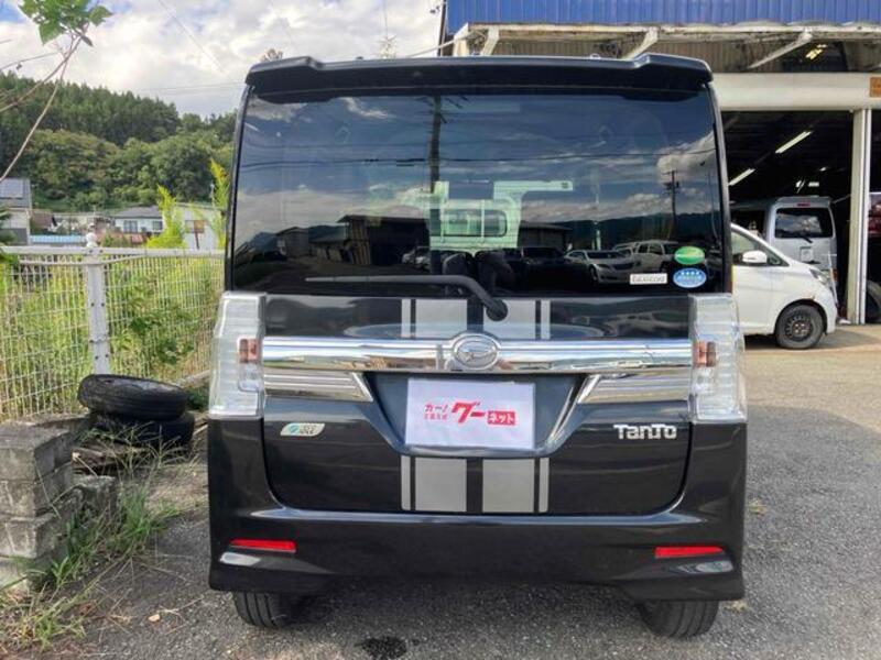 TANTO