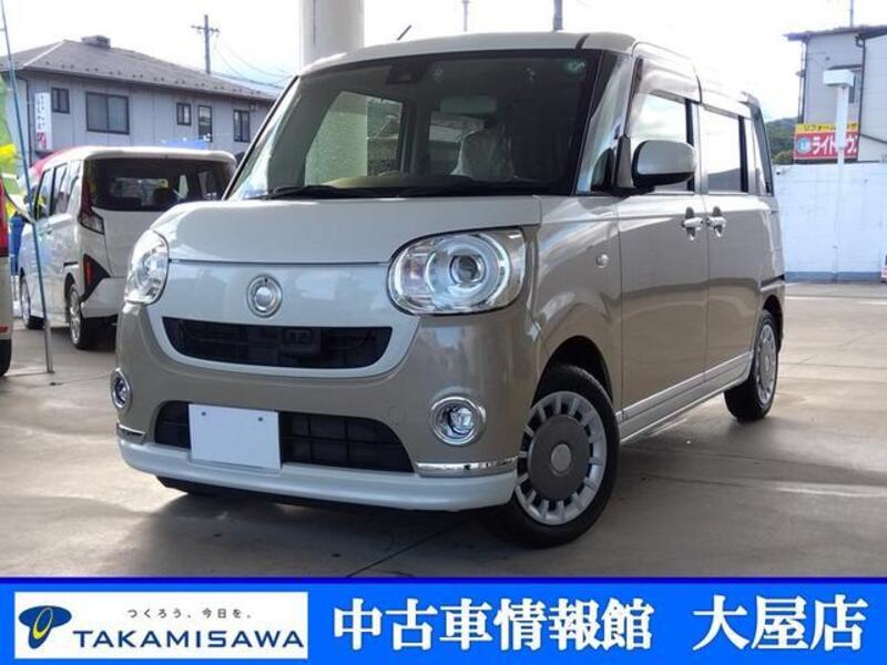 MOVE CANBUS-0