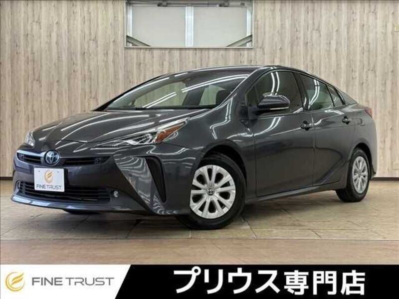 PRIUS-0