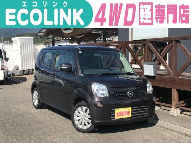 NISSAN MOCO