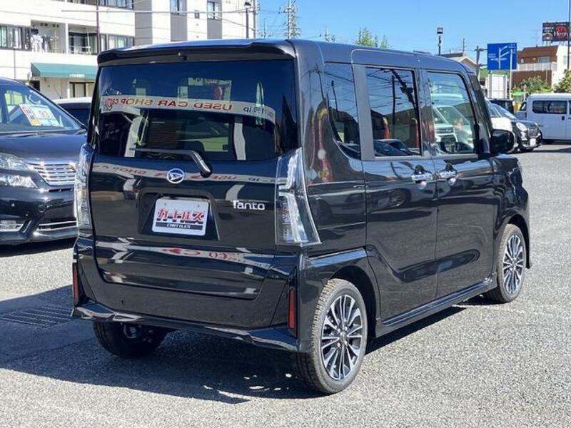 TANTO