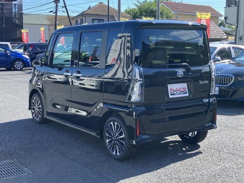 TANTO