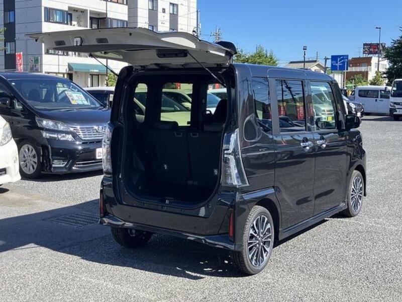 TANTO