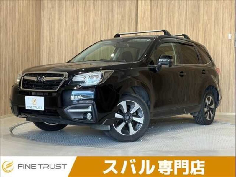 FORESTER-0