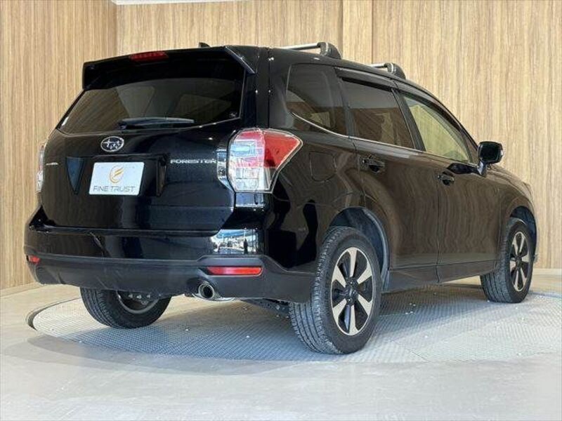 FORESTER
