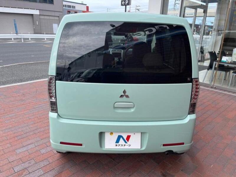 EK WAGON