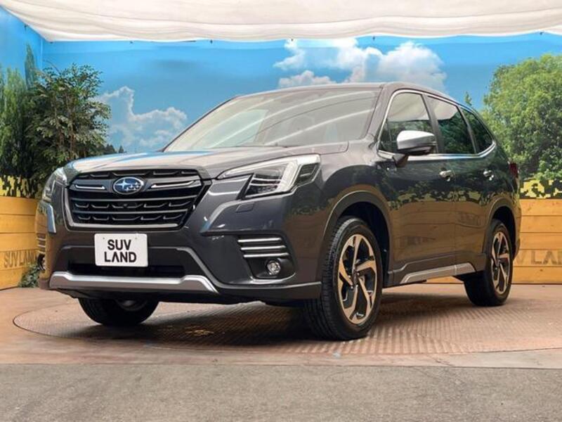 FORESTER