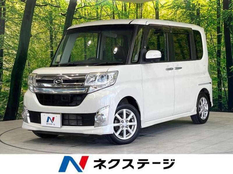 TANTO-0