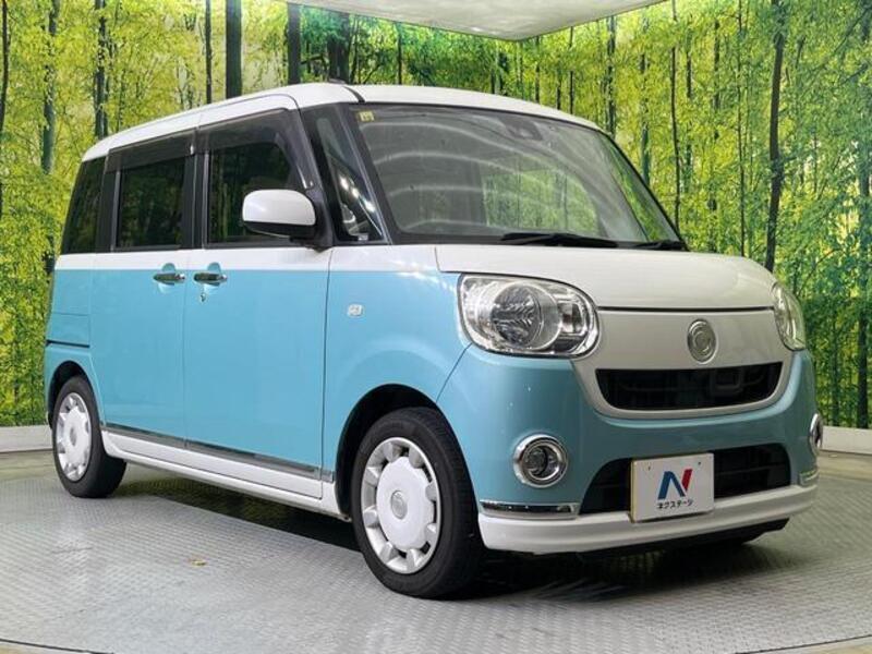 MOVE CANBUS