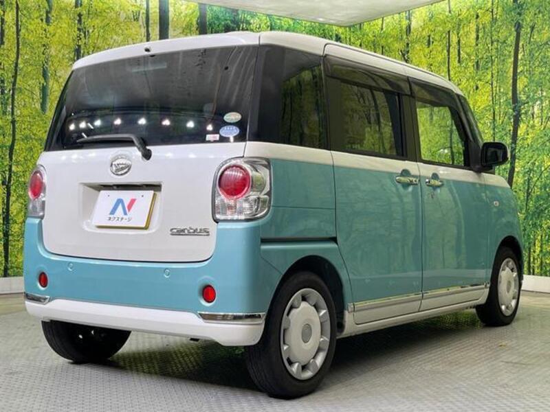 MOVE CANBUS