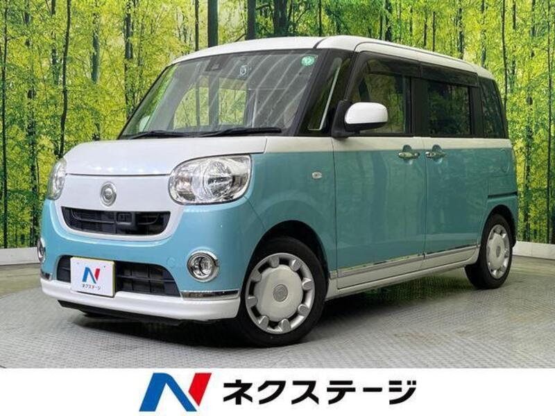 MOVE CANBUS-0