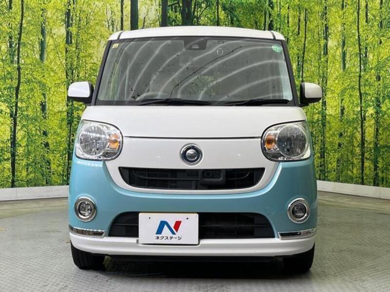 MOVE CANBUS