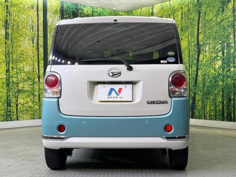 MOVE CANBUS
