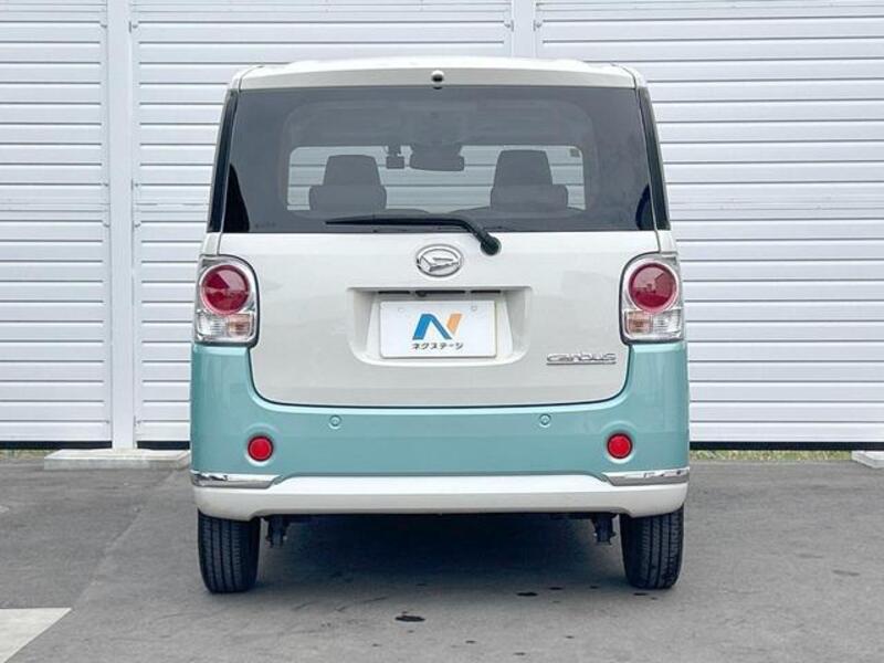 MOVE CANBUS