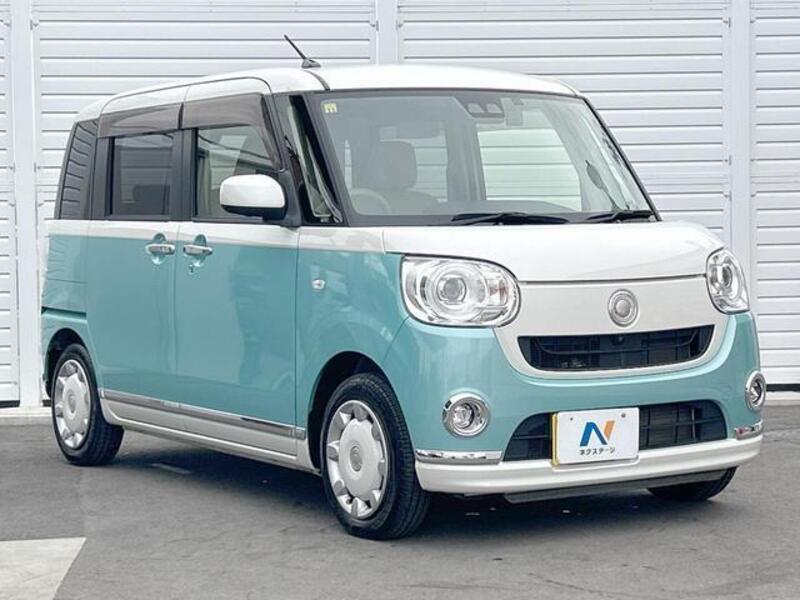MOVE CANBUS