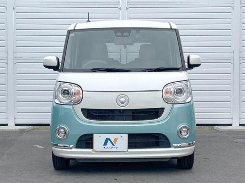 MOVE CANBUS