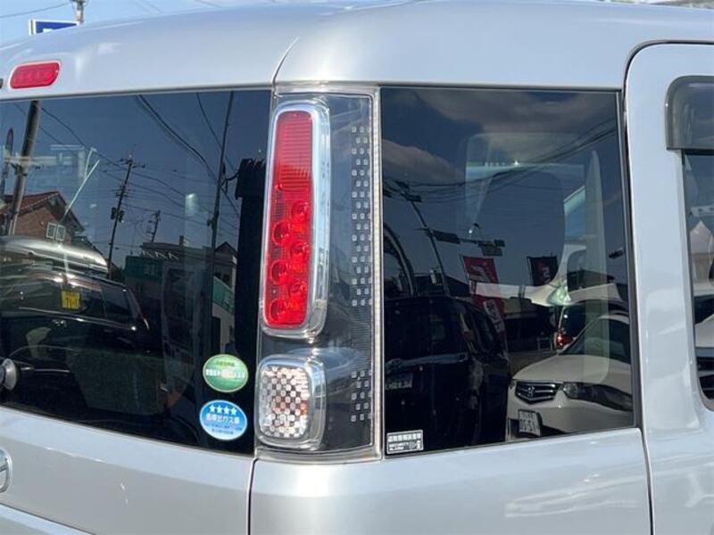 FLAIR WAGON
