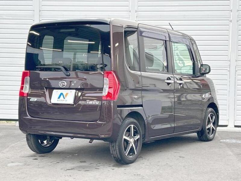 TANTO