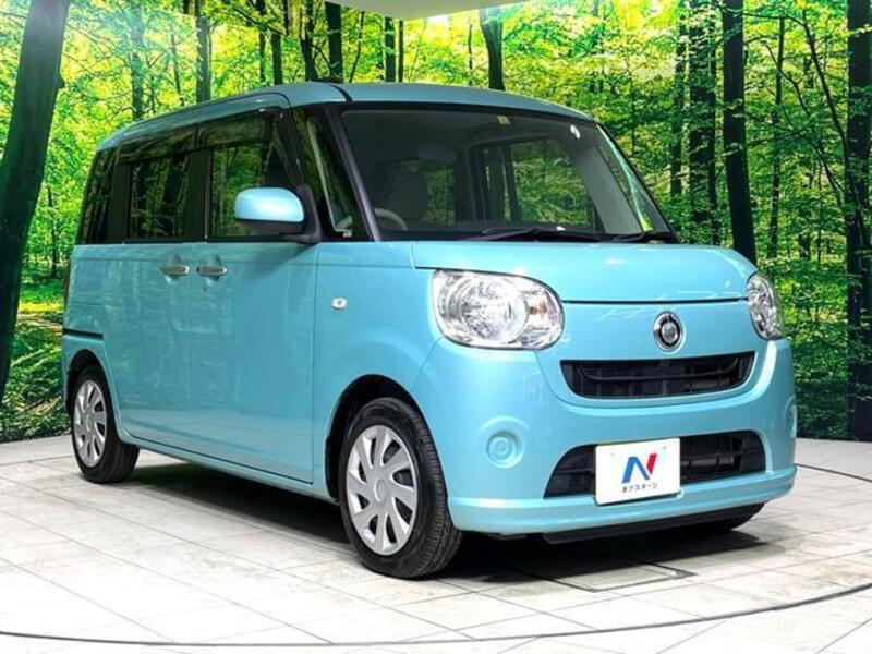 MOVE CANBUS
