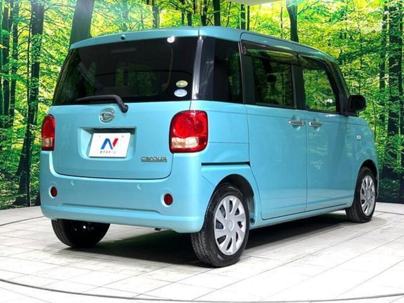 MOVE CANBUS