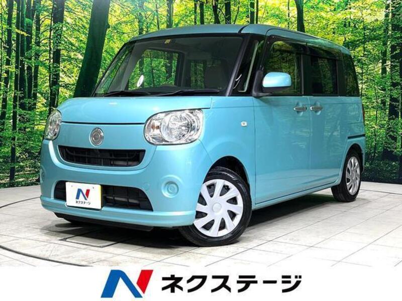 MOVE CANBUS-0
